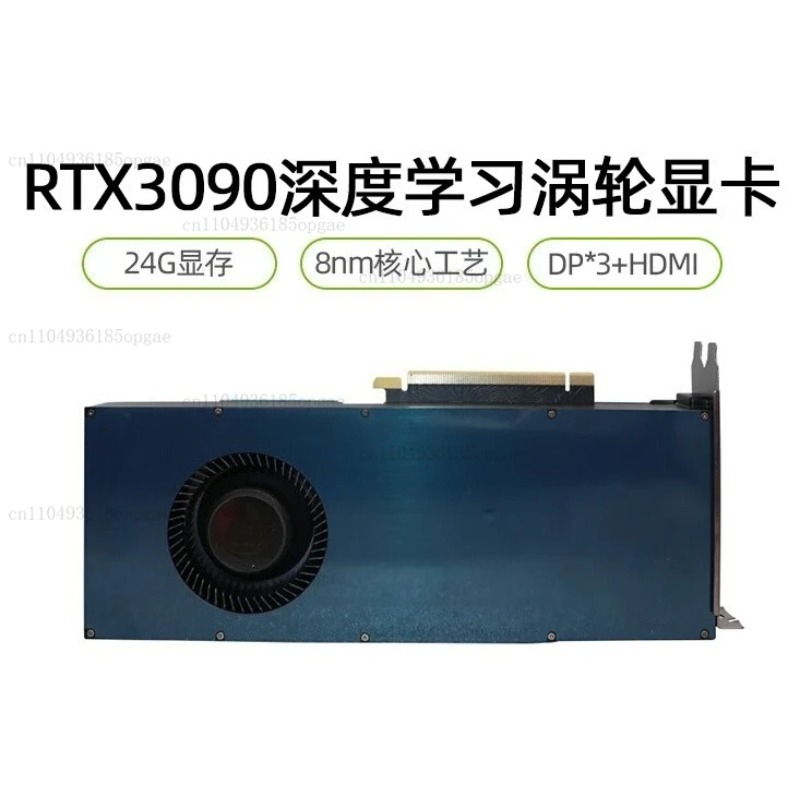 RTX 3090 Unabhängige Grafikkar – Rtx 3090 24Gb Graphics Card Bewertung und Preis